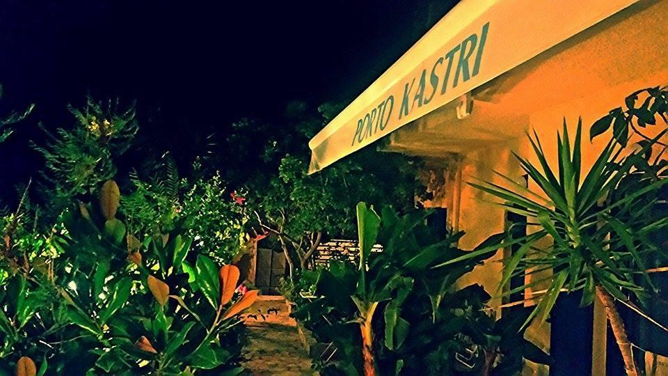 Porto Kastri Studios Quarto foto